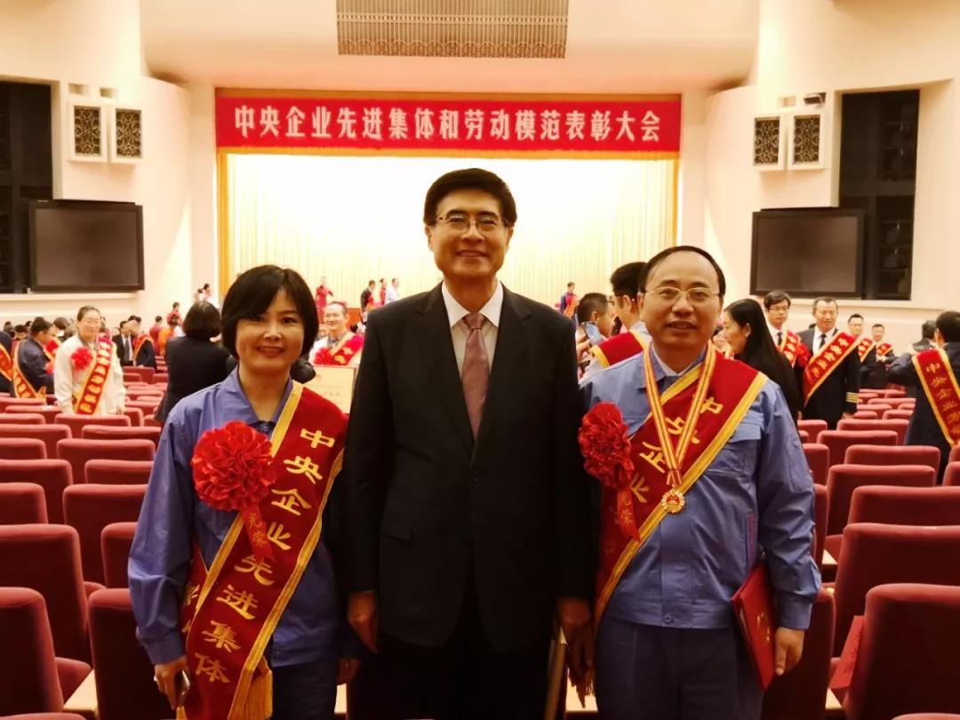 贝斯特 - 全球最奢华的游戏平台