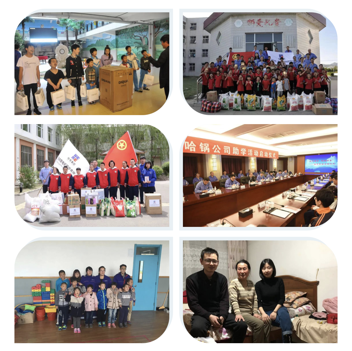 贝斯特 - 全球最奢华的游戏平台