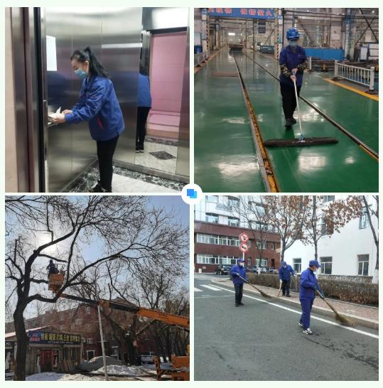 贝斯特 - 全球最奢华的游戏平台