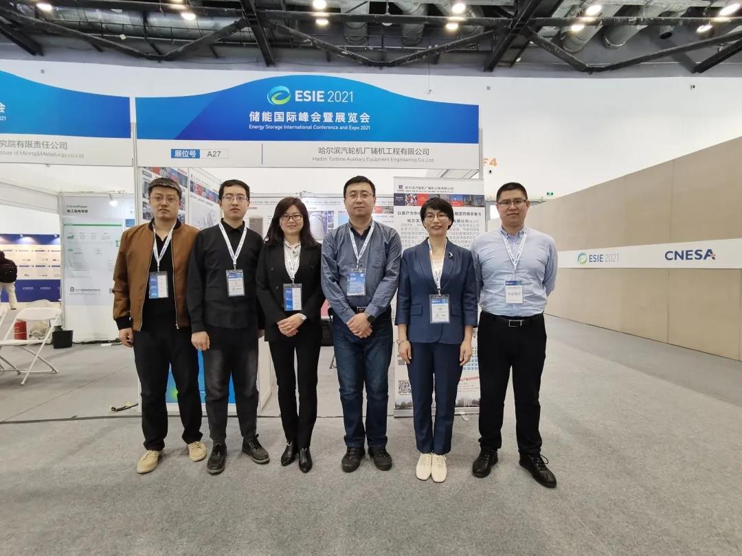 贝斯特 - 全球最奢华的游戏平台