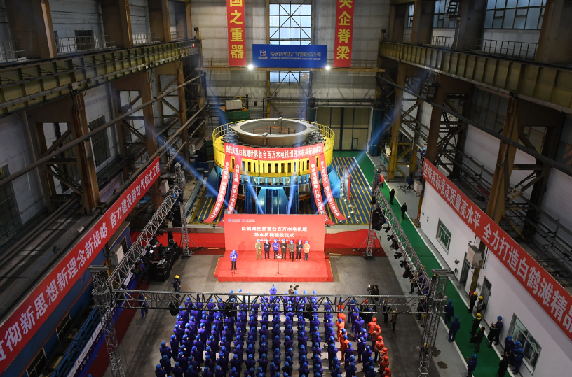 贝斯特 - 全球最奢华的游戏平台