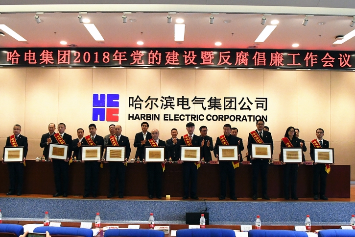 贝斯特 - 全球最奢华的游戏平台