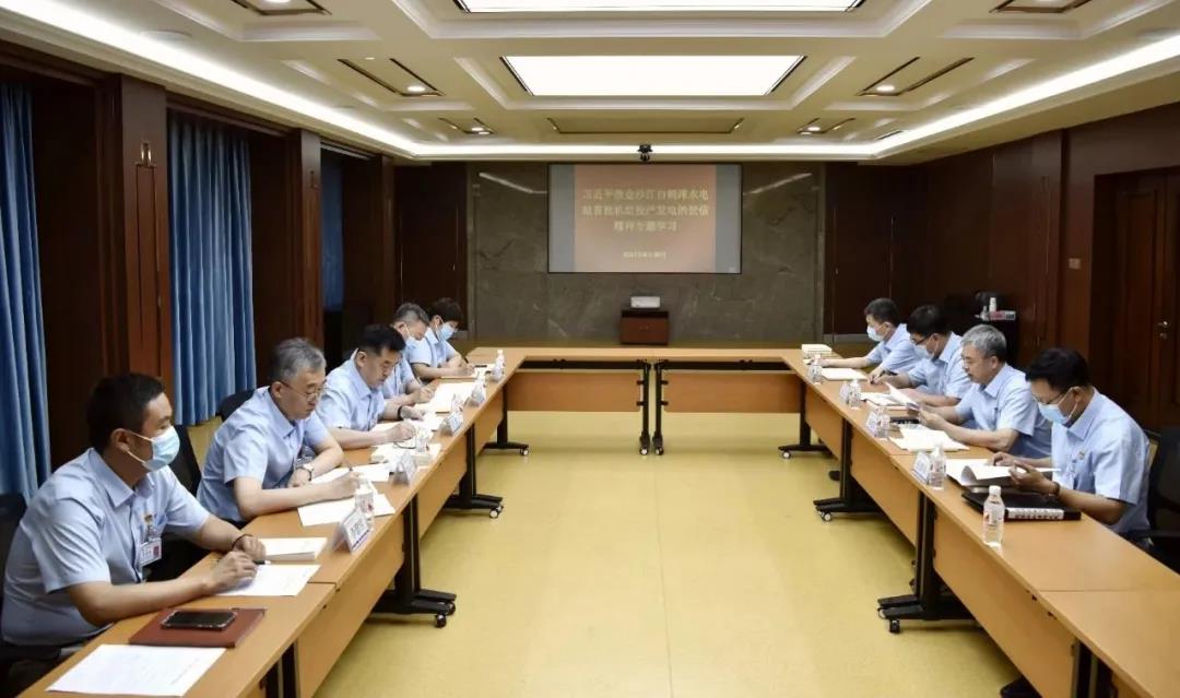 贝斯特 - 全球最奢华的游戏平台