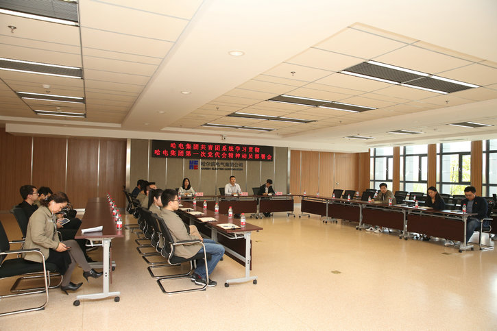 贝斯特 - 全球最奢华的游戏平台