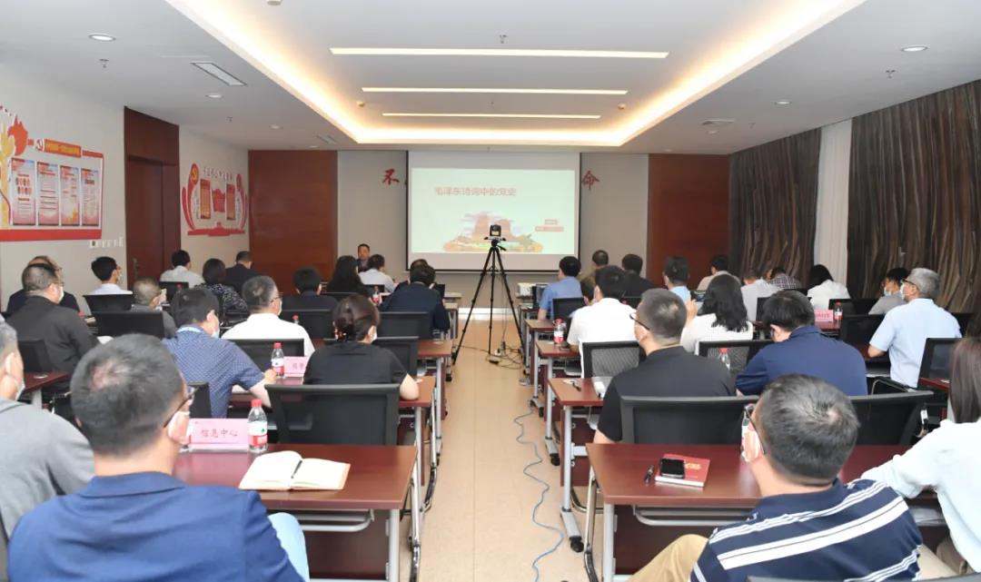 贝斯特 - 全球最奢华的游戏平台