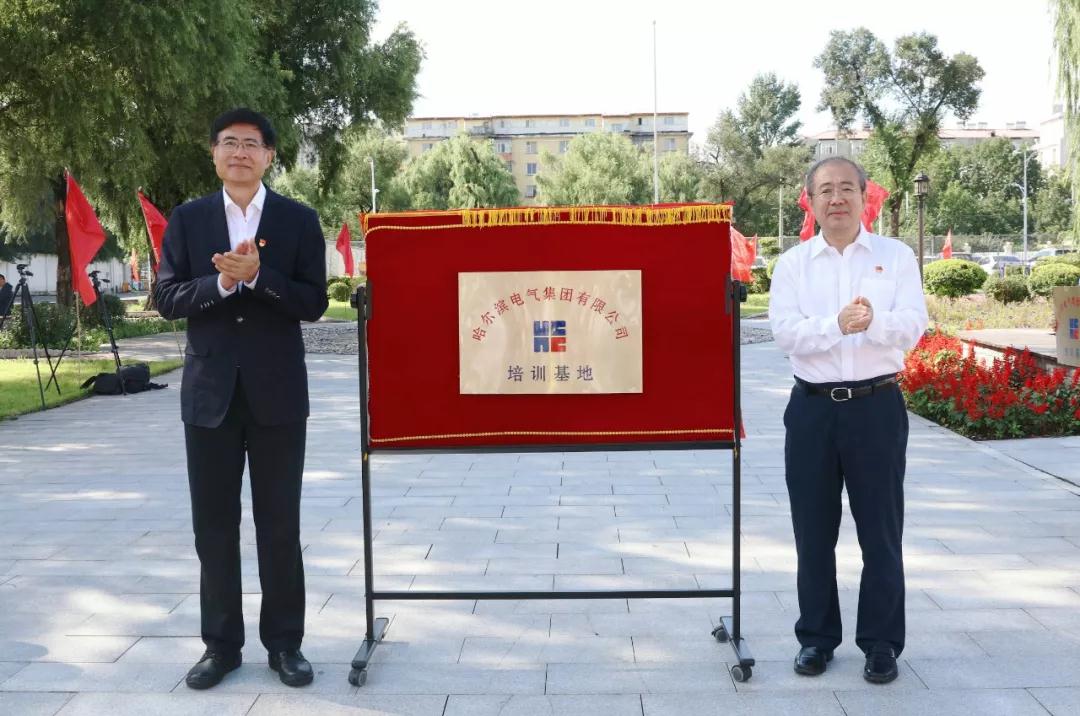 贝斯特 - 全球最奢华的游戏平台