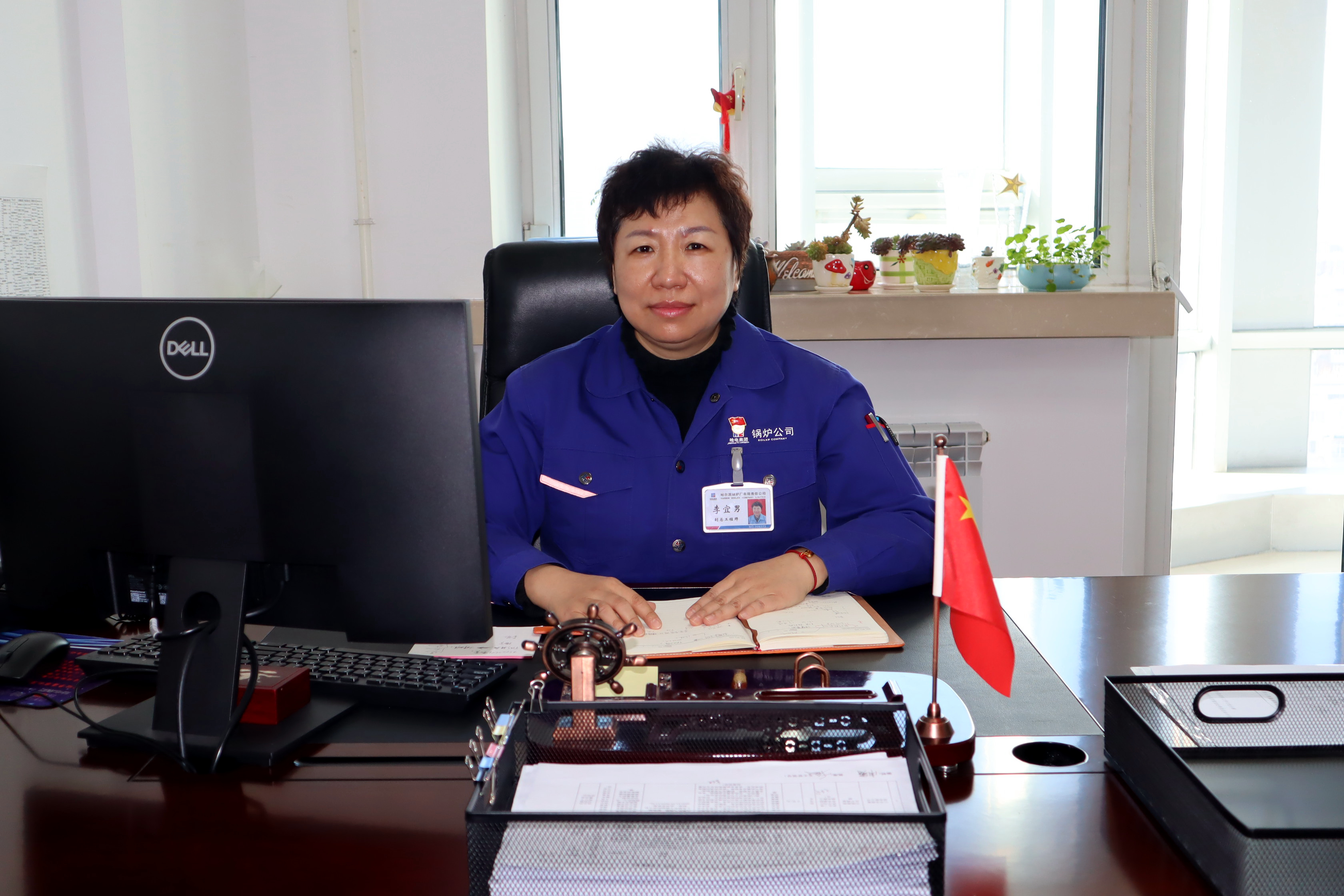 贝斯特 - 全球最奢华的游戏平台