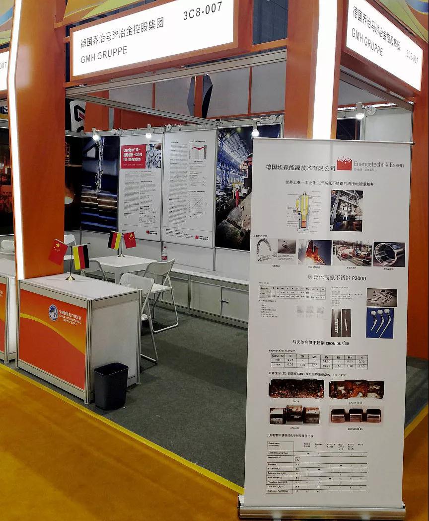 贝斯特 - 全球最奢华的游戏平台