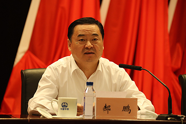 贝斯特 - 全球最奢华的游戏平台