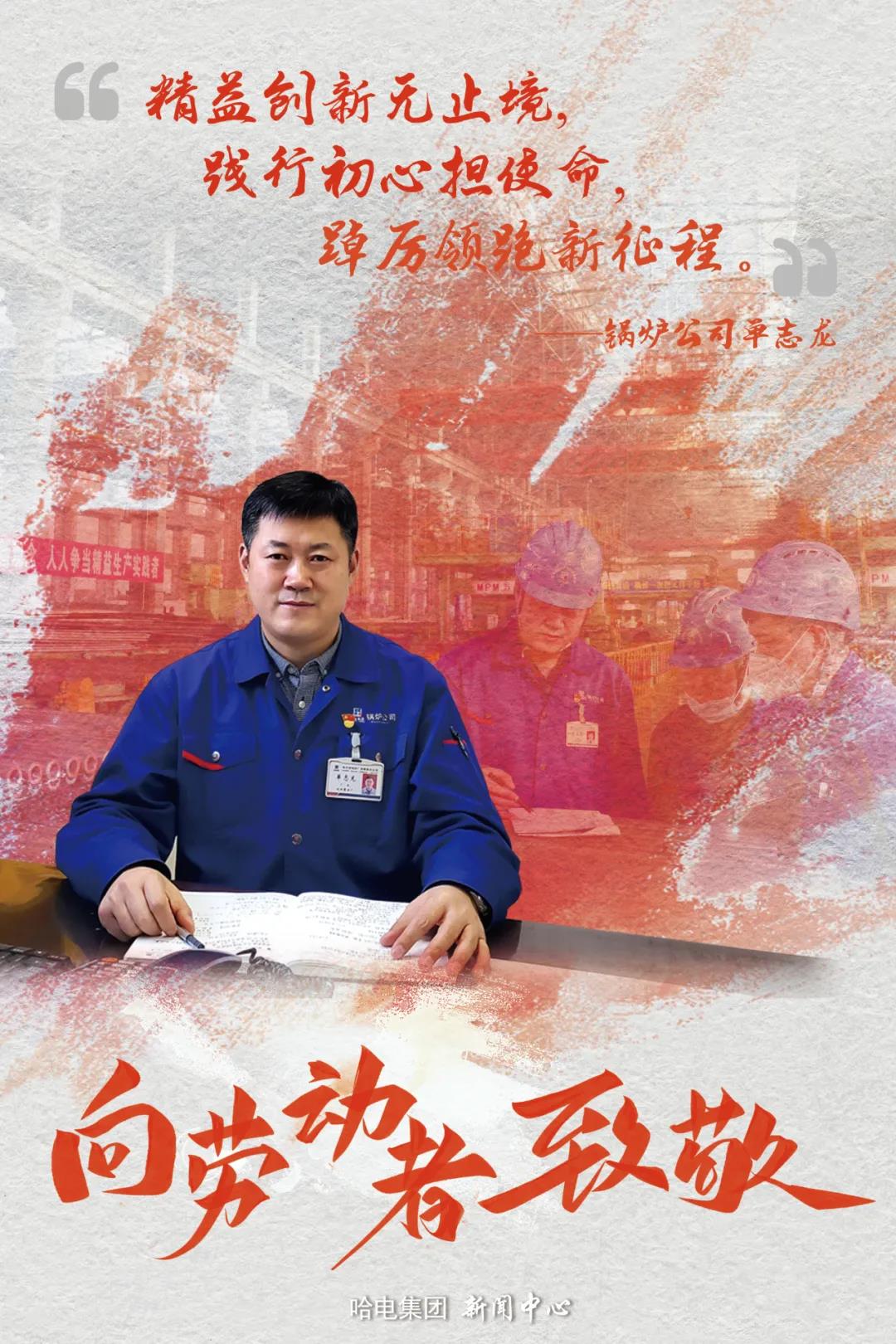 贝斯特 - 全球最奢华的游戏平台