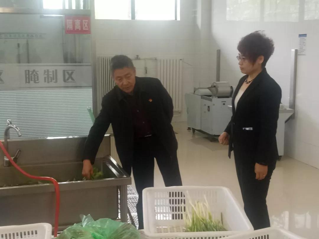 贝斯特 - 全球最奢华的游戏平台