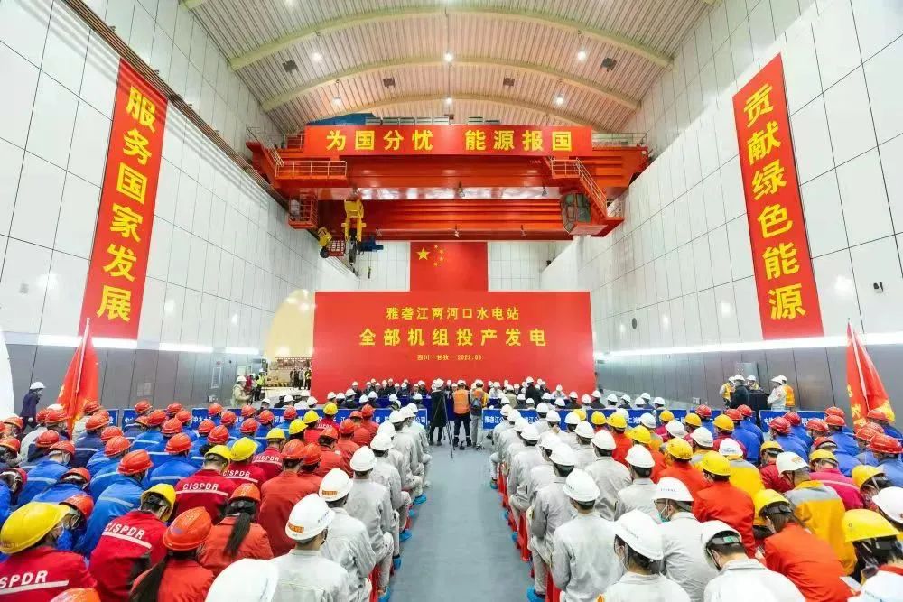 贝斯特 - 全球最奢华的游戏平台