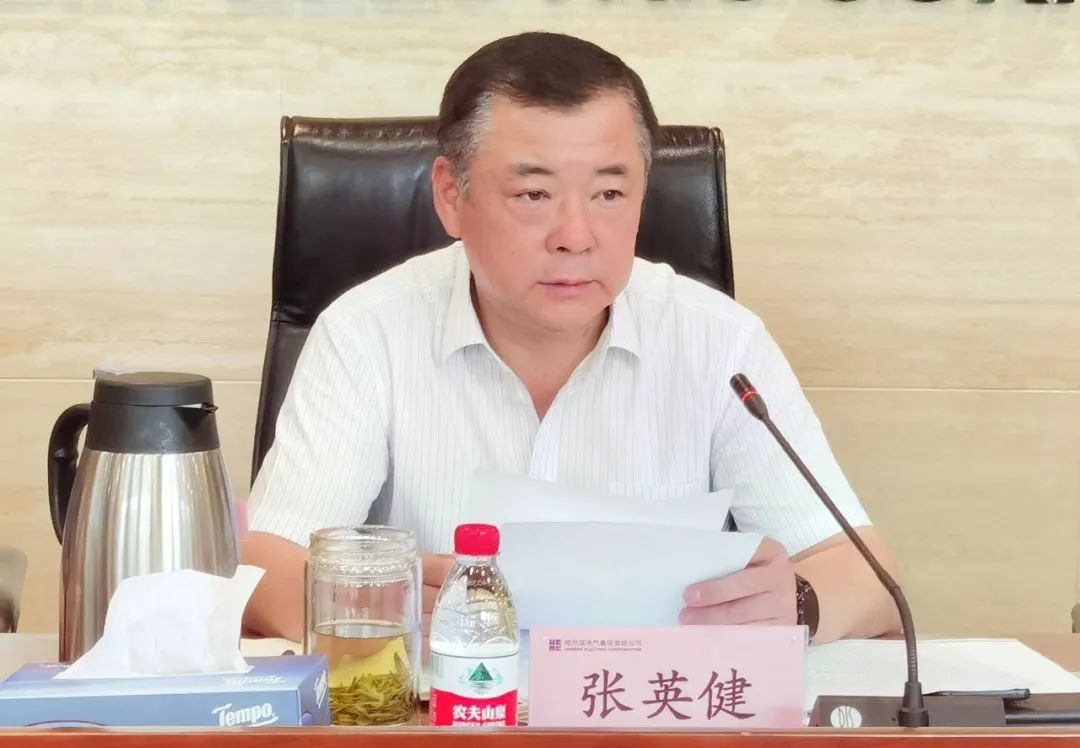 贝斯特 - 全球最奢华的游戏平台