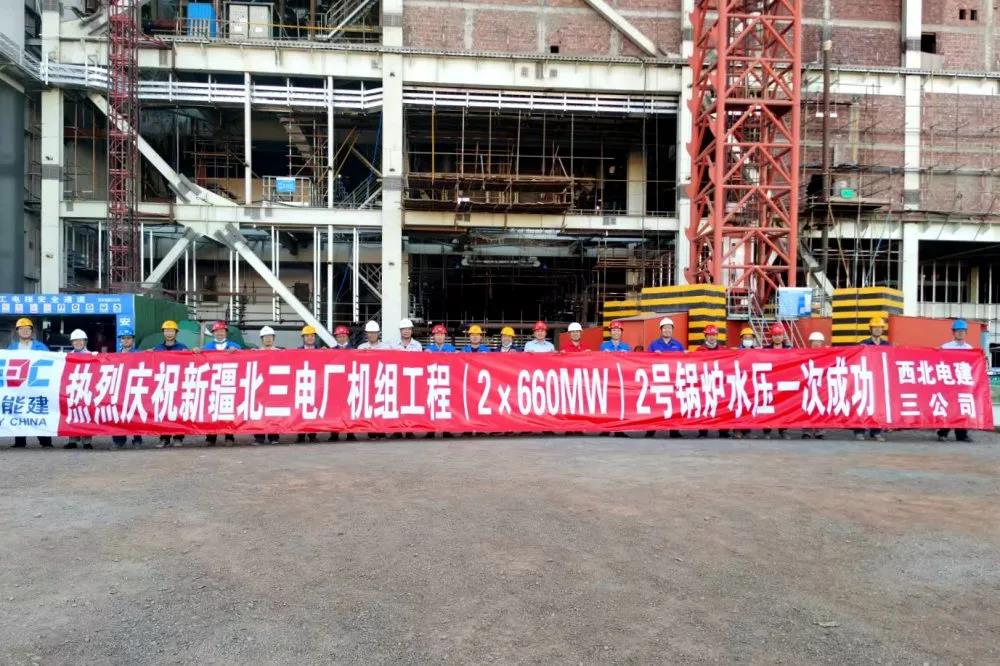 贝斯特 - 全球最奢华的游戏平台