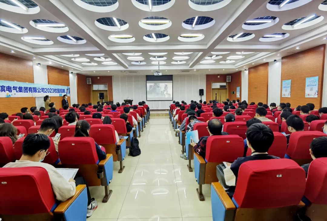 贝斯特 - 全球最奢华的游戏平台