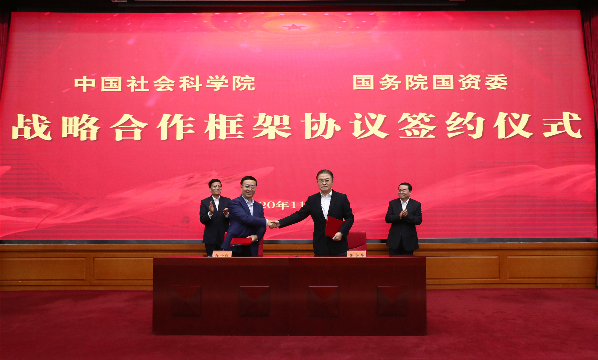 贝斯特 - 全球最奢华的游戏平台