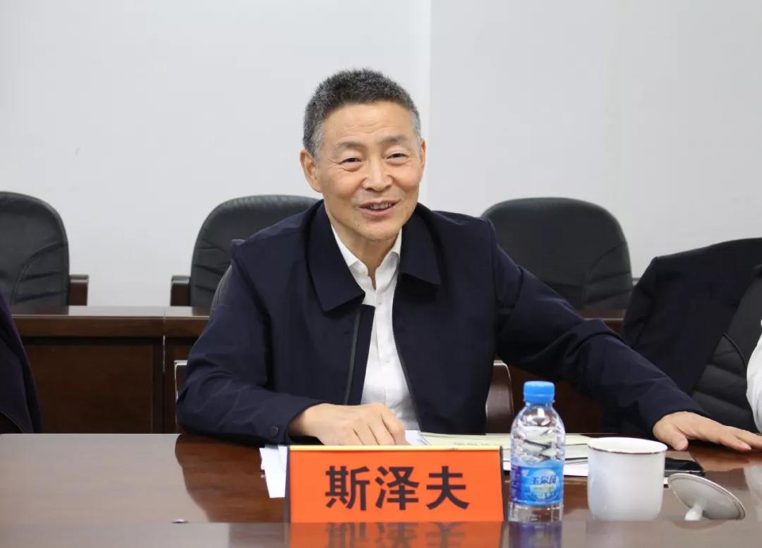 贝斯特 - 全球最奢华的游戏平台