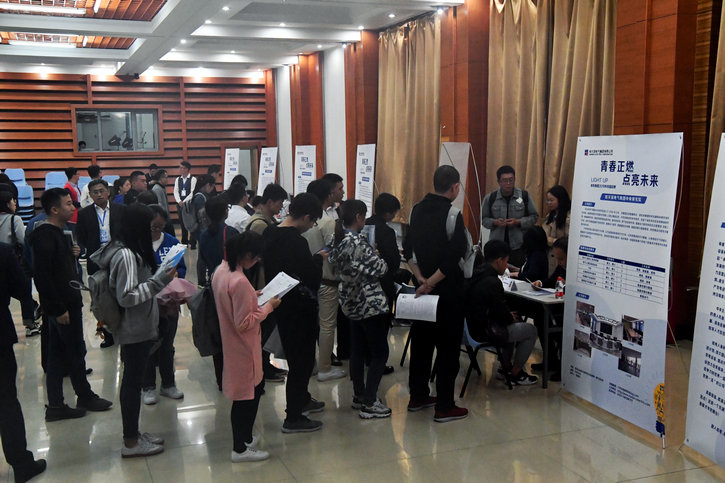 贝斯特 - 全球最奢华的游戏平台