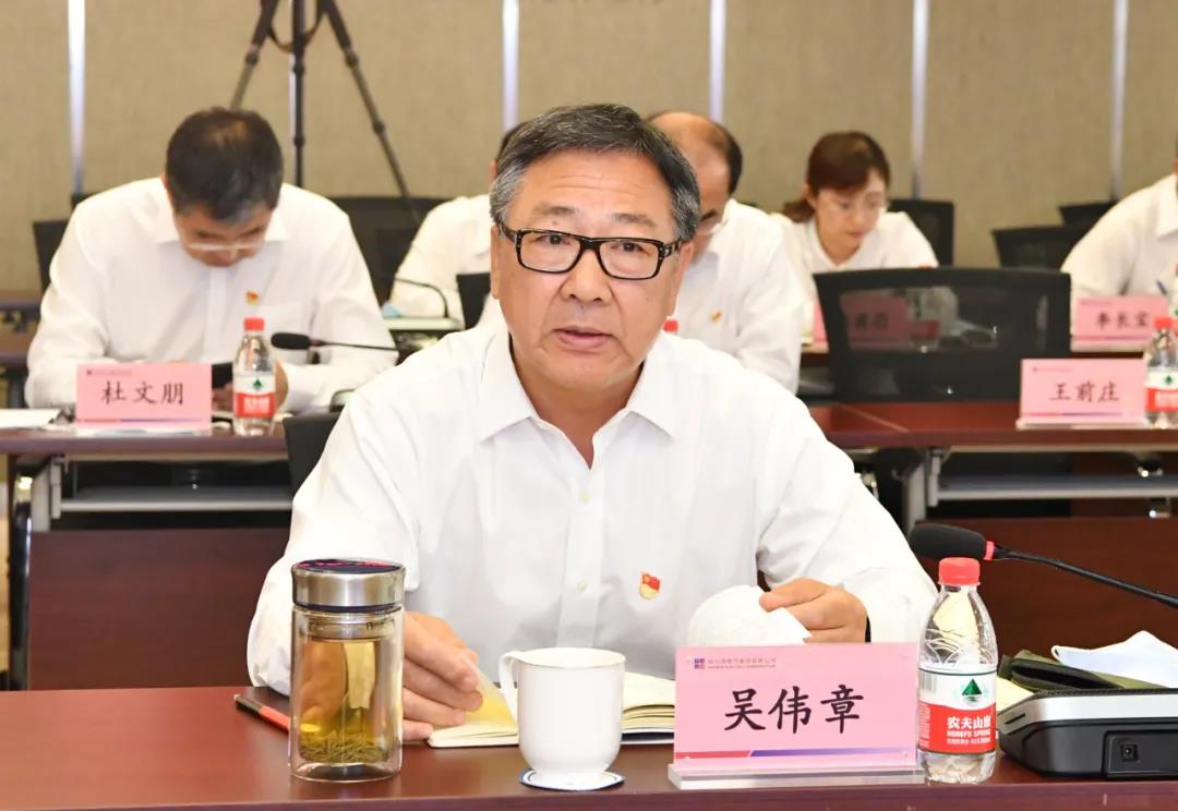 贝斯特 - 全球最奢华的游戏平台