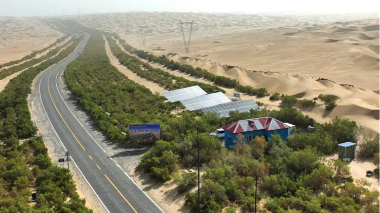 贝斯特 - 全球最奢华的游戏平台