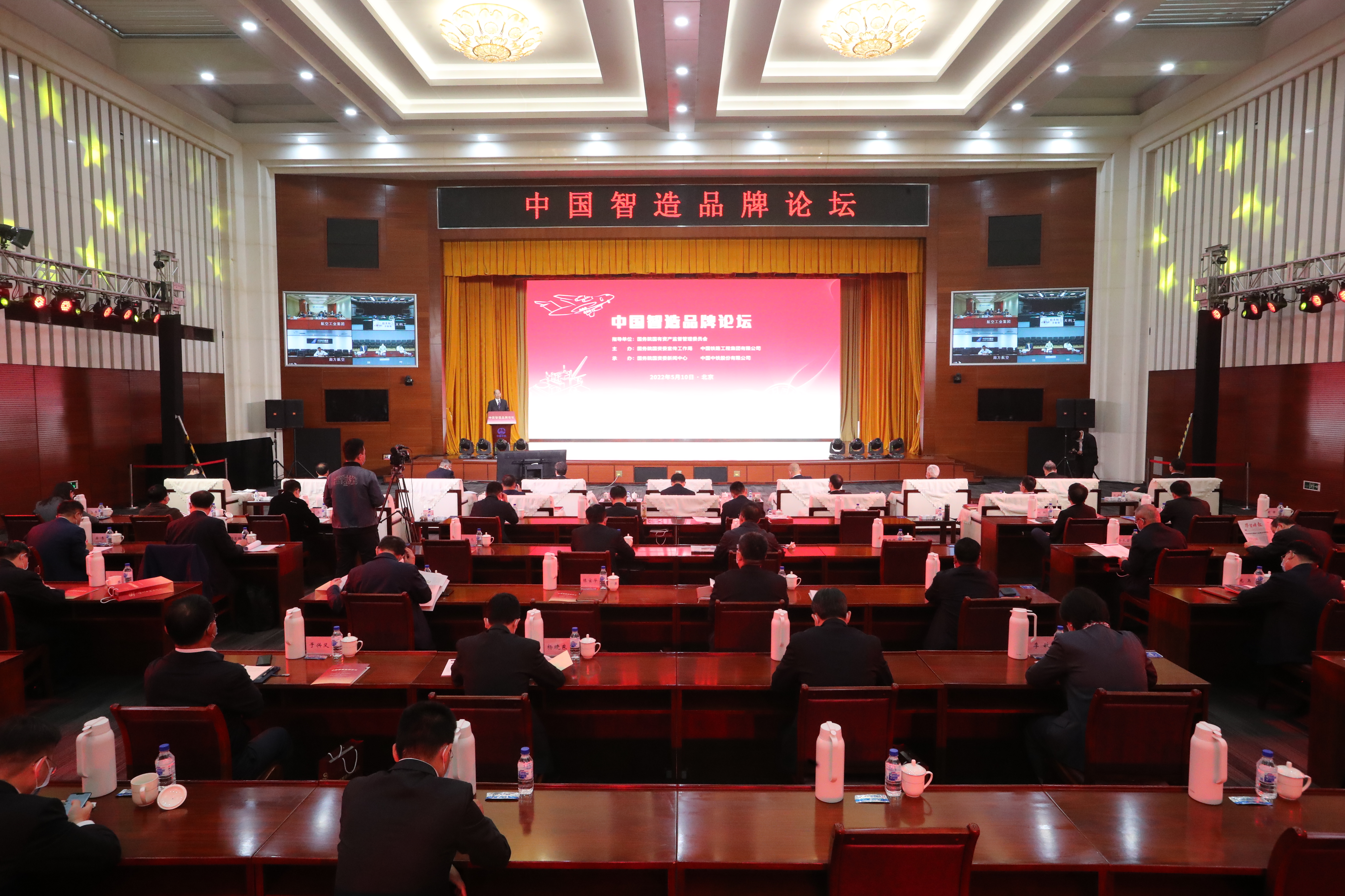 贝斯特 - 全球最奢华的游戏平台