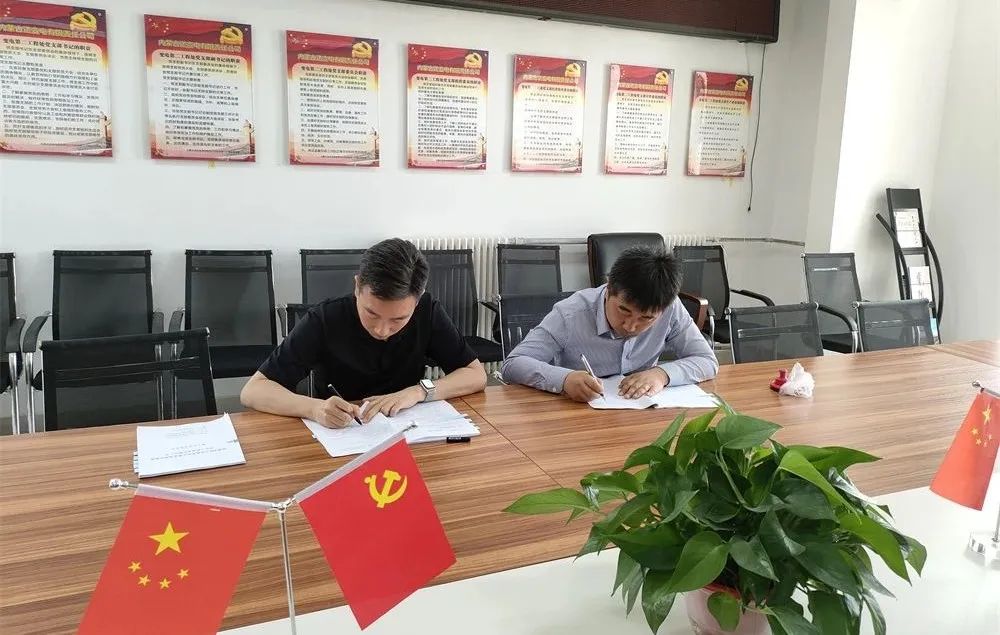 贝斯特 - 全球最奢华的游戏平台