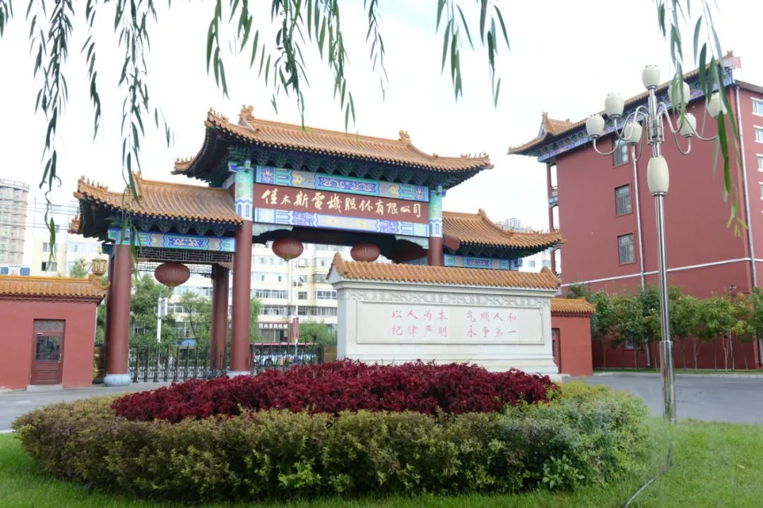 贝斯特 - 全球最奢华的游戏平台