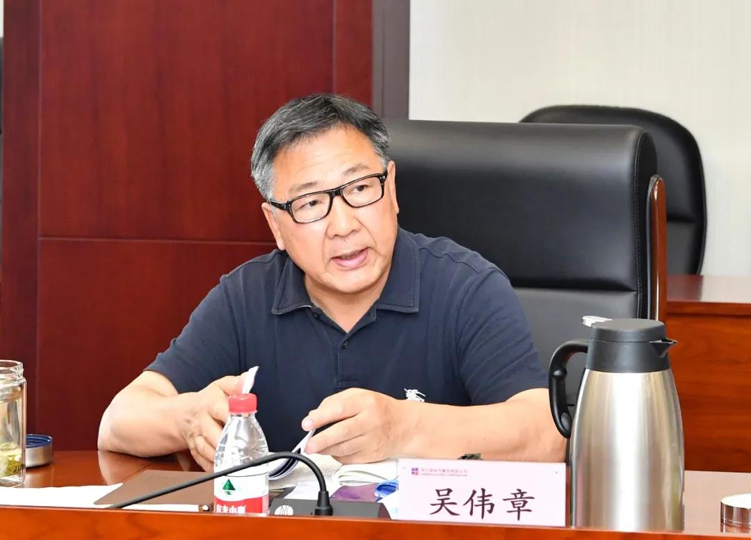 贝斯特 - 全球最奢华的游戏平台