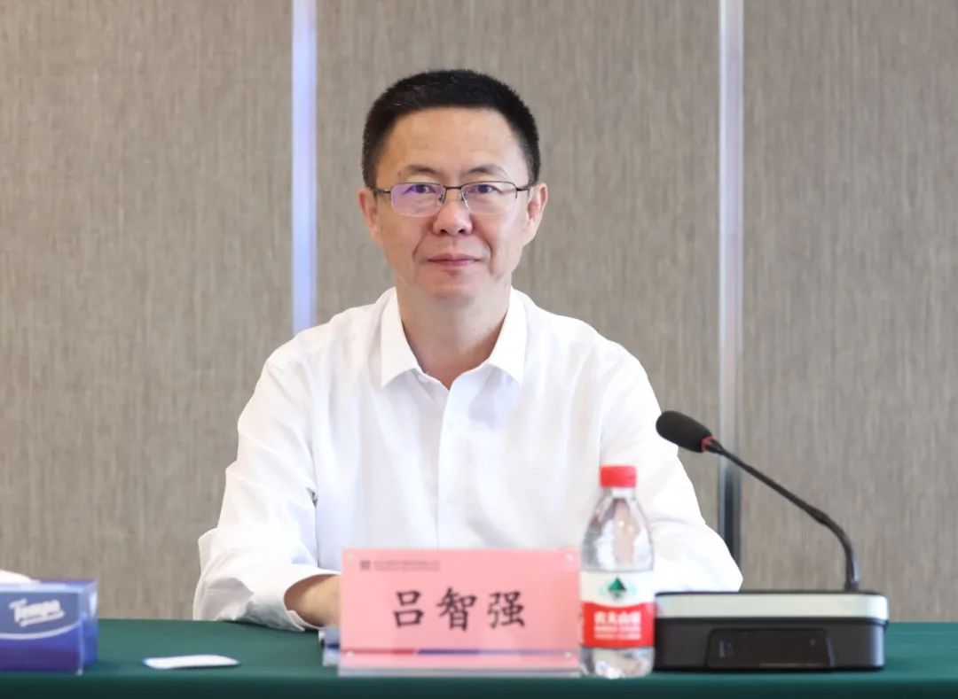 贝斯特 - 全球最奢华的游戏平台