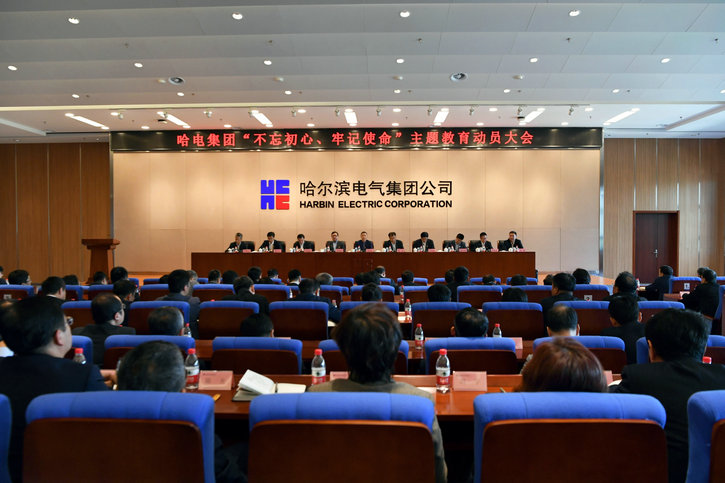 贝斯特 - 全球最奢华的游戏平台