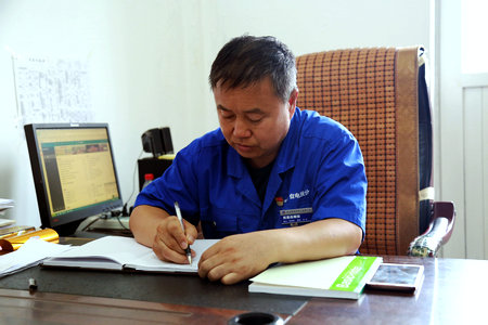 贝斯特 - 全球最奢华的游戏平台