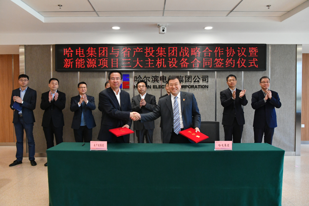 贝斯特 - 全球最奢华的游戏平台