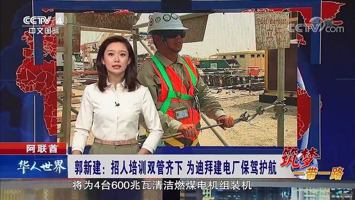 贝斯特 - 全球最奢华的游戏平台