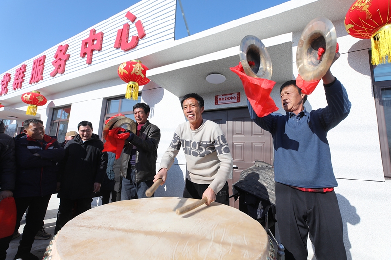 贝斯特 - 全球最奢华的游戏平台