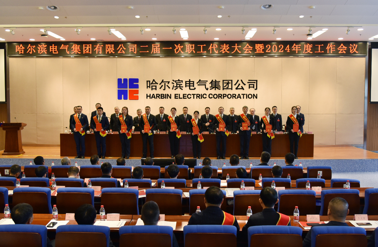 贝斯特 - 全球最奢华的游戏平台