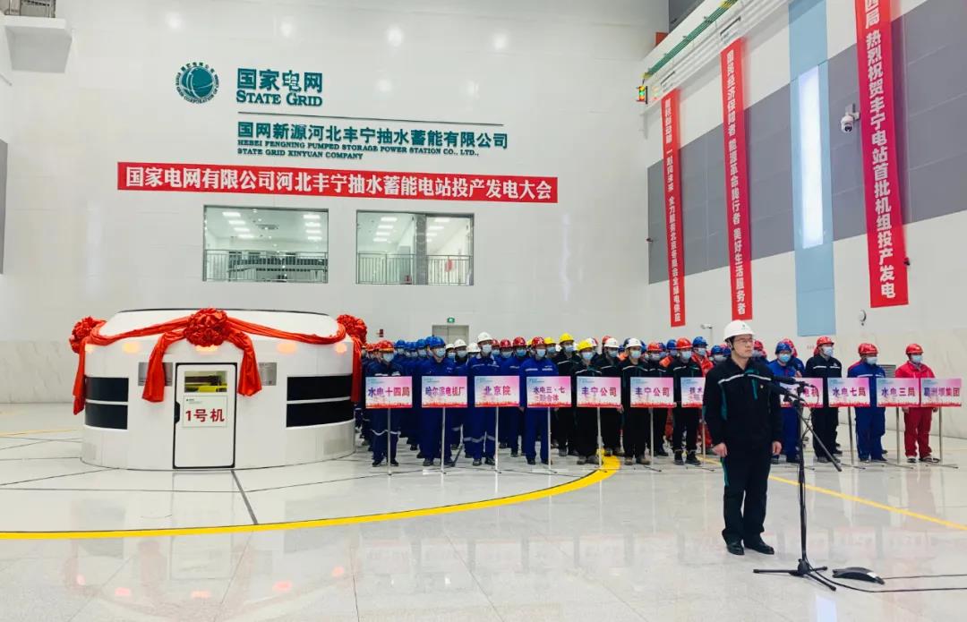 贝斯特 - 全球最奢华的游戏平台