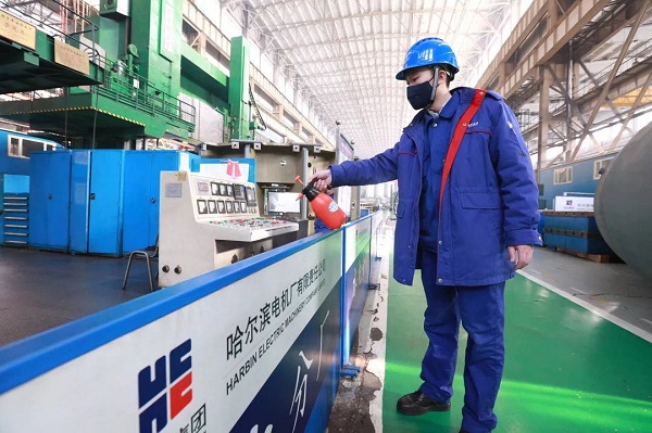 贝斯特 - 全球最奢华的游戏平台