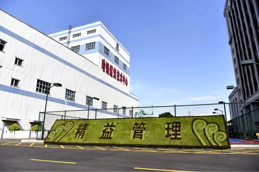 贝斯特 - 全球最奢华的游戏平台