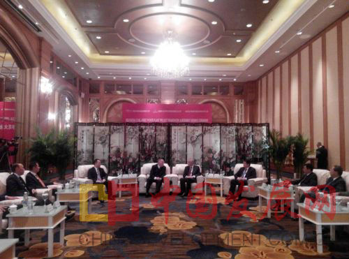 贝斯特 - 全球最奢华的游戏平台