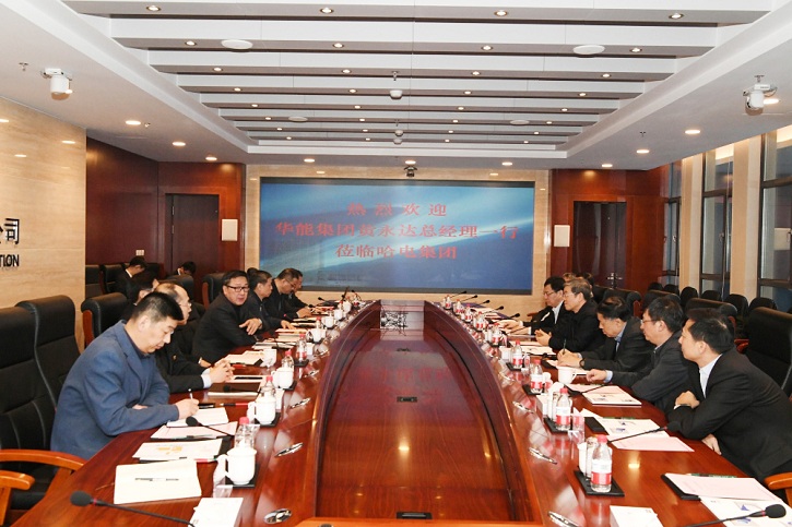 贝斯特 - 全球最奢华的游戏平台