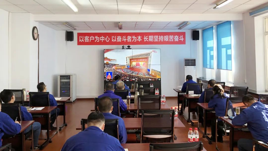 贝斯特 - 全球最奢华的游戏平台