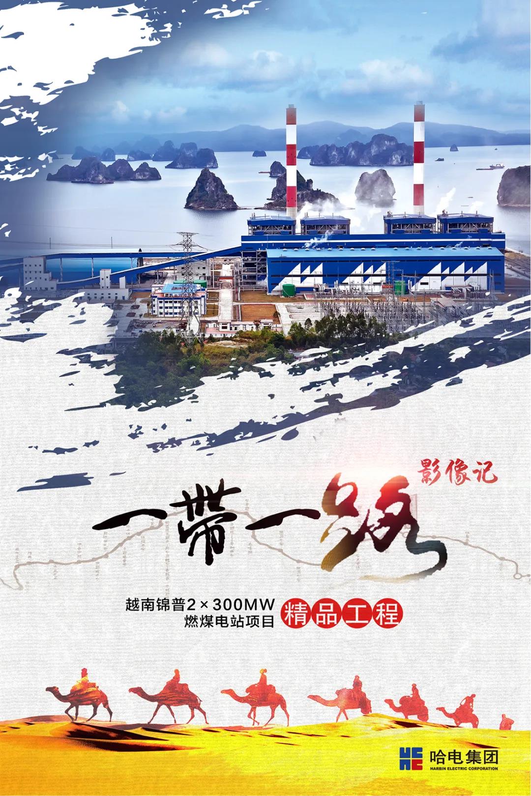 贝斯特 - 全球最奢华的游戏平台