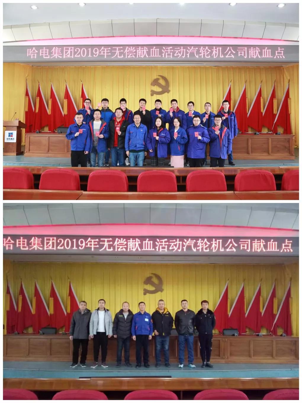 贝斯特 - 全球最奢华的游戏平台