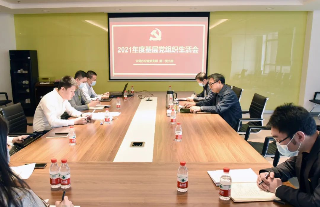 贝斯特 - 全球最奢华的游戏平台