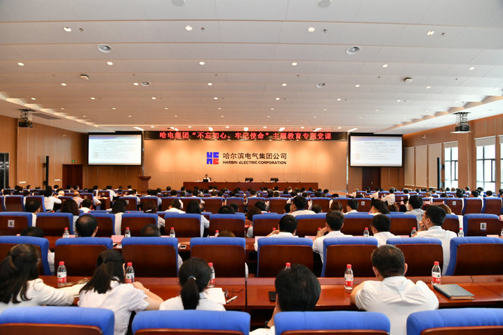 贝斯特 - 全球最奢华的游戏平台