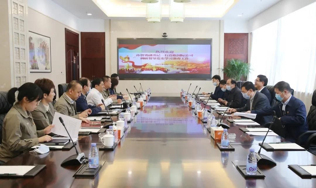 贝斯特 - 全球最奢华的游戏平台