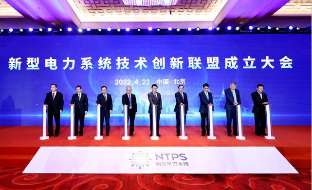 贝斯特 - 全球最奢华的游戏平台