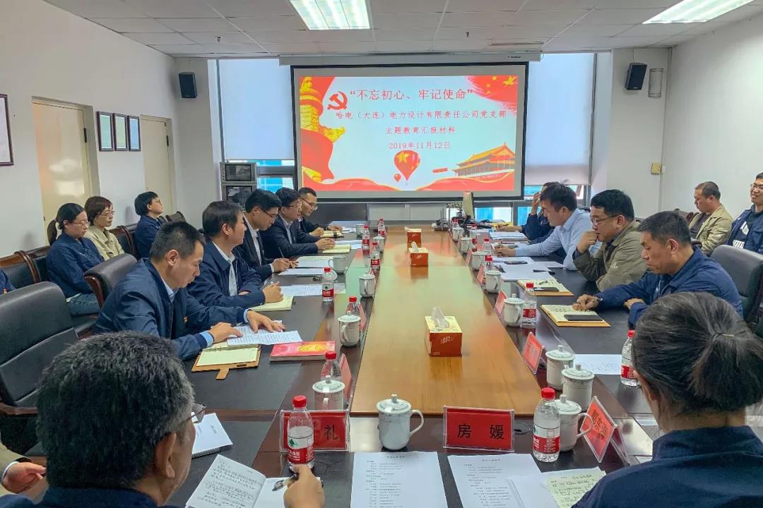 贝斯特 - 全球最奢华的游戏平台