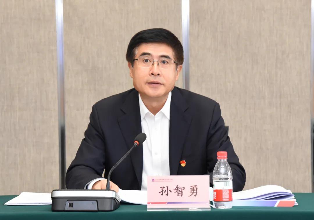 贝斯特 - 全球最奢华的游戏平台