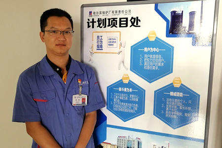 贝斯特 - 全球最奢华的游戏平台